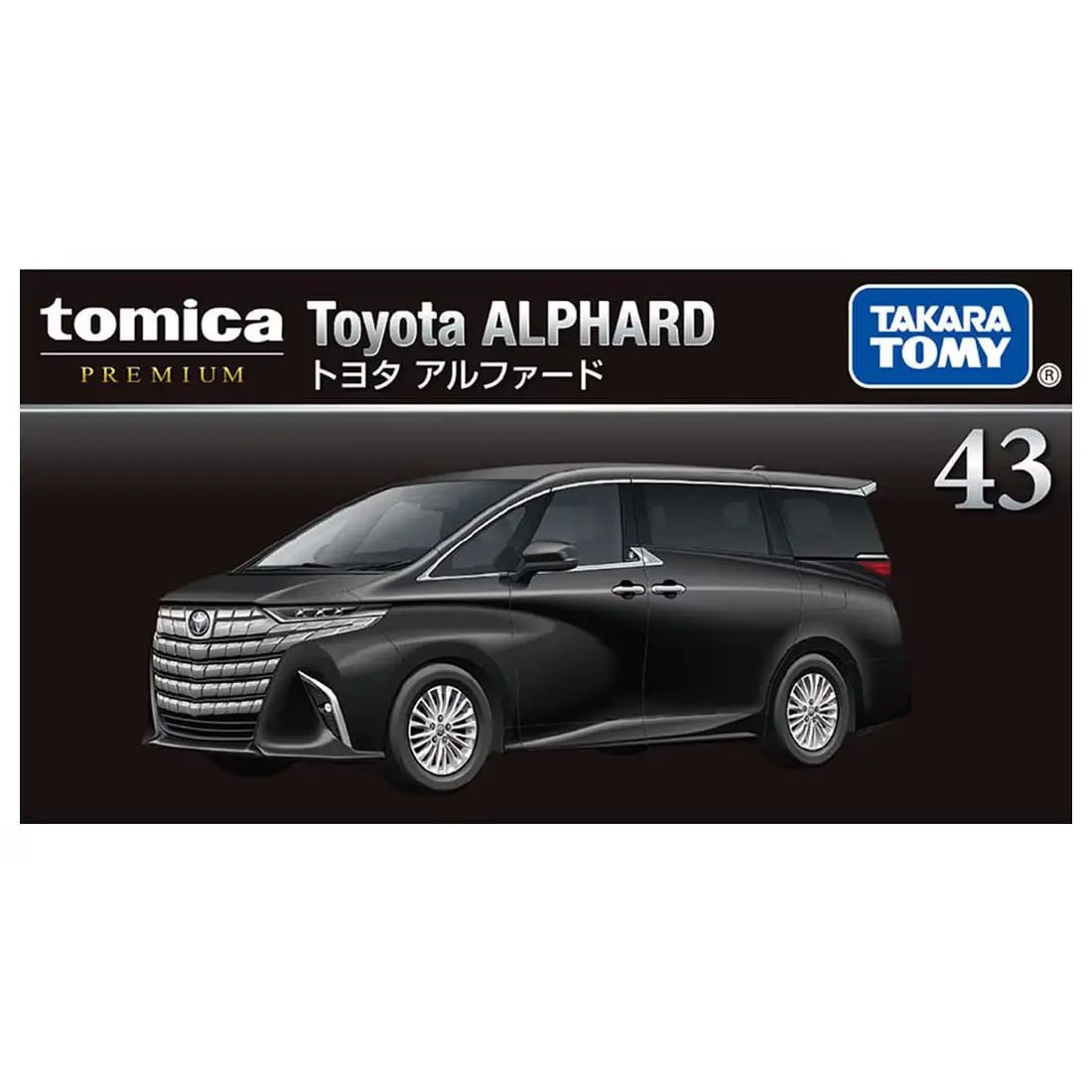 Tomica Premium 1/65 n43 Toyota Alphard Black - 95574