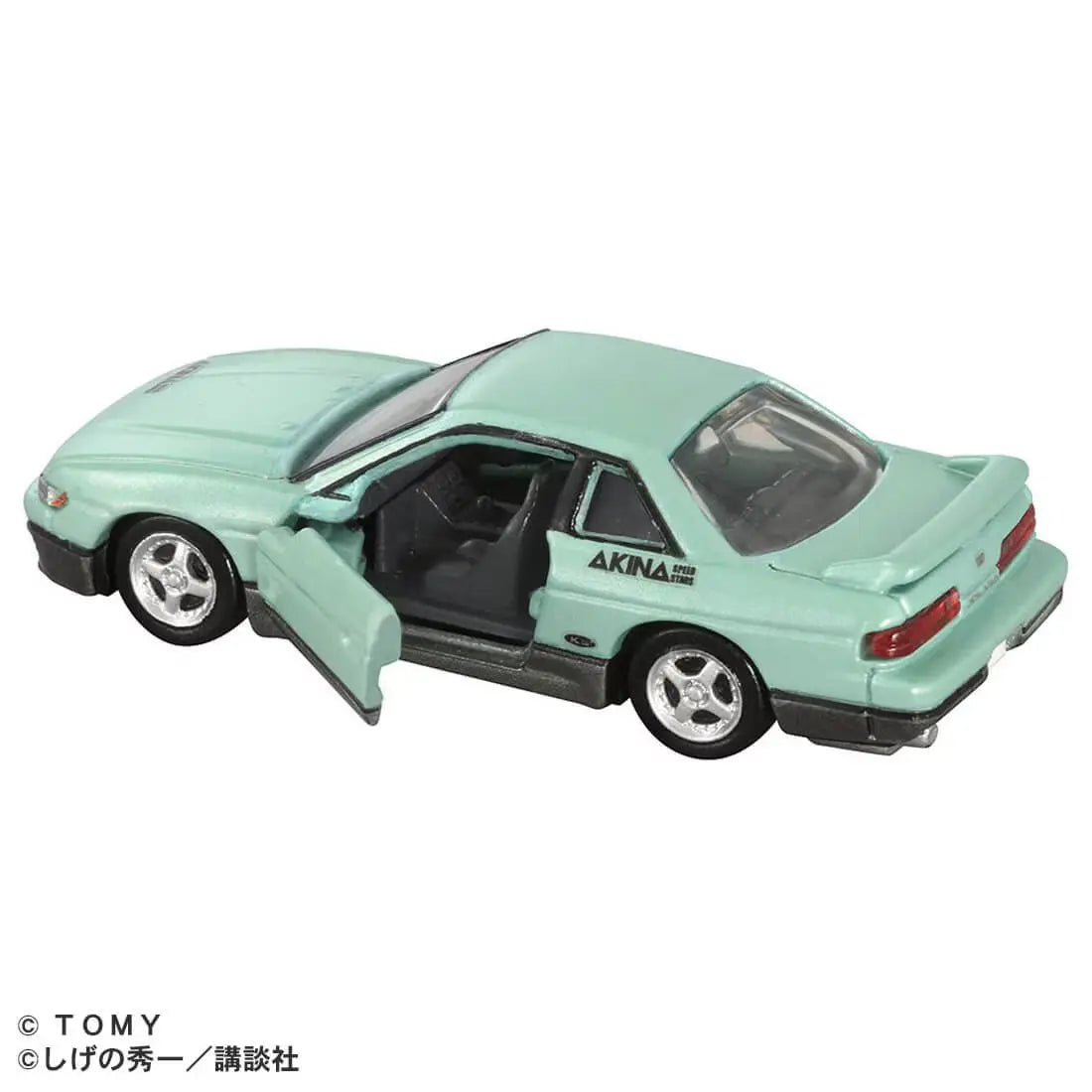 Tomica Premium Unlimited 1/64 Nissan Silvia S13 By Koichiro Ikeya Green - 95970