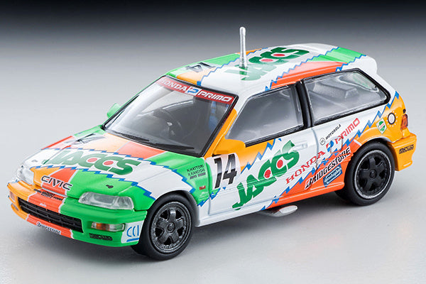 1/64 Tomica Limited Vintage Neo LV-N229b JACCS-CIVIC (1992 specification) Green