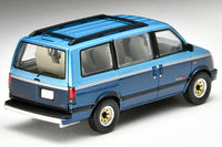 Tomica Limited Vintage Neo 1/64 LV-N325b Chevrolet Astro LT AWD 1994 Model Light Blue & Navy Blue