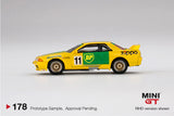 Mini GT 1/64 Nissan Skyline GT-R (R32) Gr. A #11 BP 1993