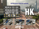 Dream Customs Motion Series 1/64 HK Desktop Diorama Small