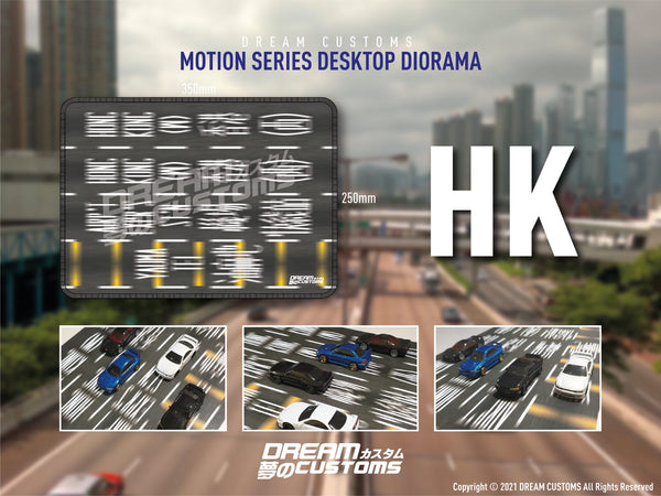 Dream Customs Motion Series 1/64 HK Desktop Diorama Small