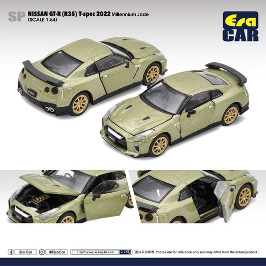Era Car 1/64 Nissan GT-R (R35) T-spec 2022 Millennium Jade