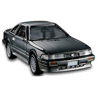 Tomica Premium Commemorative Edition Toyota Soarer