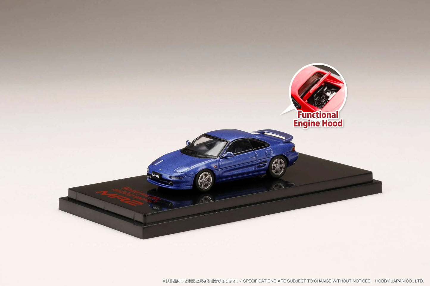 Hobby Japan 1/64 Toyota MR2 (SW20) GT-S Customized Version PURPLISH BLUE MICA METALLIC