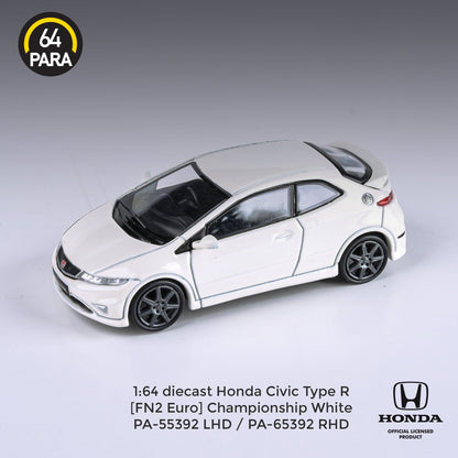 Para64 2007 Honda Civic Type R FN2 Euro Championship White