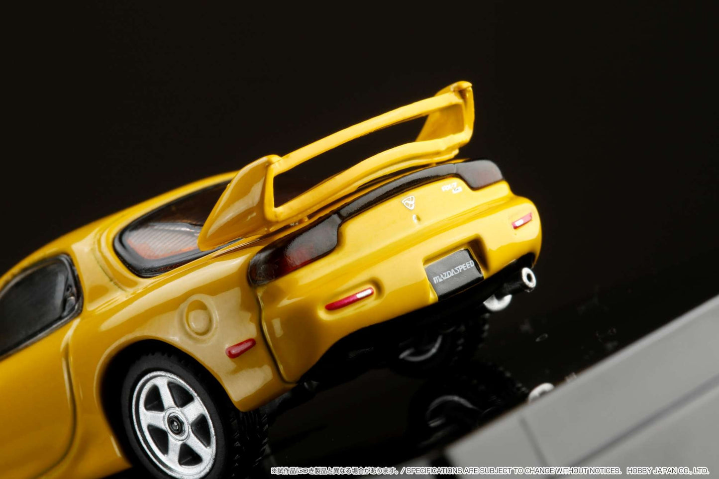 Hobby Japan 1/64 Efini RX-7 FD3S (A-Spec.) Sunburst Yellow