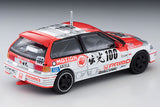 Tomica Limited Vintage Neo LV-N229a Idemitsu MOTION Mugen Civic