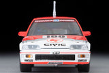 Tomica Limited Vintage Neo LV-N229a Idemitsu MOTION Mugen Civic