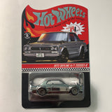 Hot Wheels 1/64 RLC ’72 Nissan Skyline H/T 2000 GT-R Silver