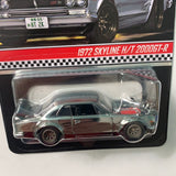 Hot Wheels 1/64 RLC ’72 Nissan Skyline H/T 2000 GT-R Silver