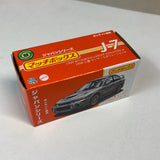 Matchbox Moving Parts Japan Series 1994 Mitsubishi Lancer Evolution IV Silver