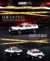 Inno64 Nissan Skyline GT-R R32 Kanagawa Japanese Police Car