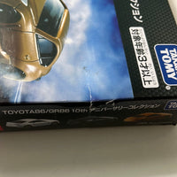 Tomica Toyota 86 / GR86 10th Anniversary Collection (3 car set) - Damaged Box