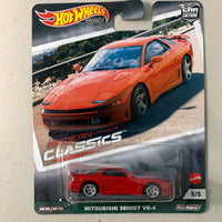 Hot Wheels Car Culture Mitsubishi 3000GT VR-4 Red Modern Classics