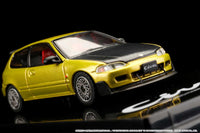 Hobby Japan Honda Civic (EG6) Yellow Metallic Mesh Wheels