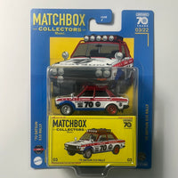 Matchbox Collectors ‘70 Datsun 510 Rally