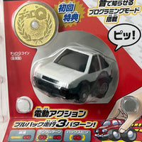 Choro-Q e-04 Toyota Corolla Levin (AE86) First-time Benefits w/ Coin