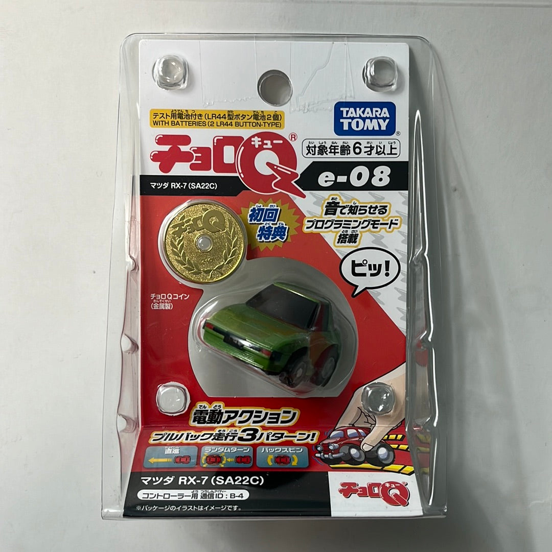 Choro-Q e-08 Mazda RX-7 Green (SA22C) First-time Benefits w/ Coin
