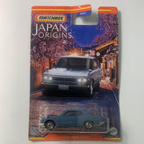 Matchbox ‘71 Nissan Skyline 2000 GTX (Japan Origins) - Damaged Card