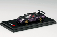 Honda NSX-R GT (NA2) GT-Wing / Customized Ver. Purple Metallic Honda NSX-R GT (NA2) GT-Wing / Customized Ver. Purple Metallic