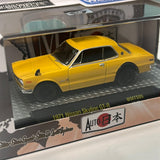 1/64 M2 Machines Auto Japan 1971 Nissan Skyline GT-R Yellow