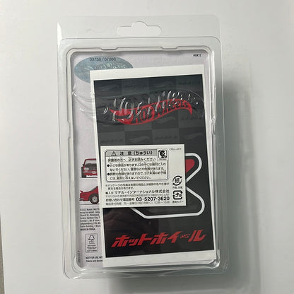 Hot Wheels Japan Convention 1972 Nissan Skyline HT 2000GT-R (Right Facing)