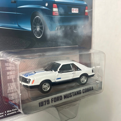 Greenlight 1/64 1979 Ford Mustang Cobra White - Hot Hatches