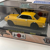 1/64 M2 Machines Auto Japan 1971 Nissan Skyline GT-R Yellow