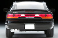 Tomica Limited Vintage Neo '91 Nissan 180SX TYPE-Ⅱ Black