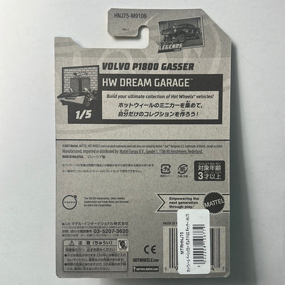 *Japan Card* Hot Wheels Volvo P1800 Gasser Green - Legends Tour
