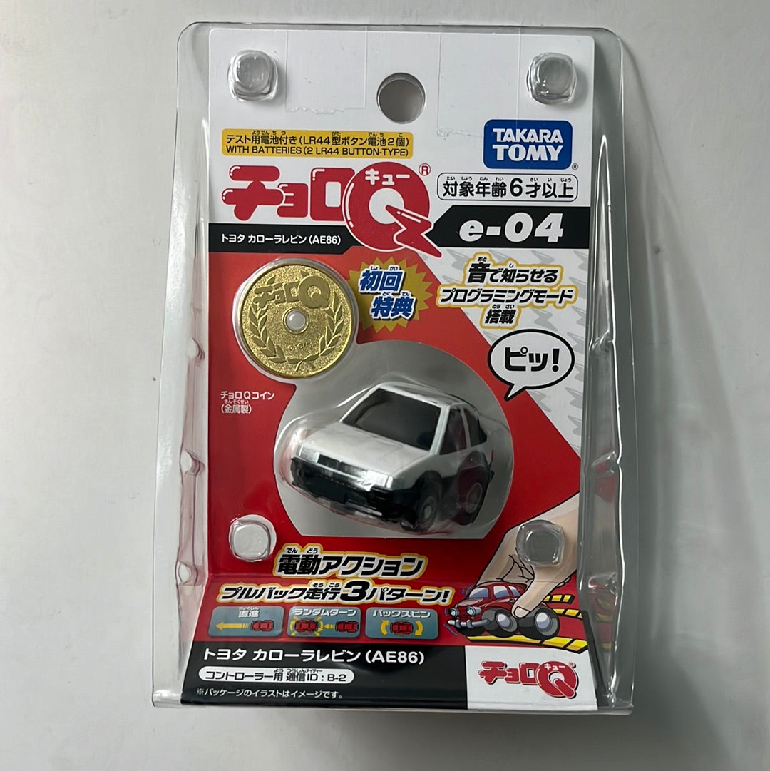 Choro-Q e-04 Toyota Corolla Levin (AE86) First-time Benefits w/ Coin