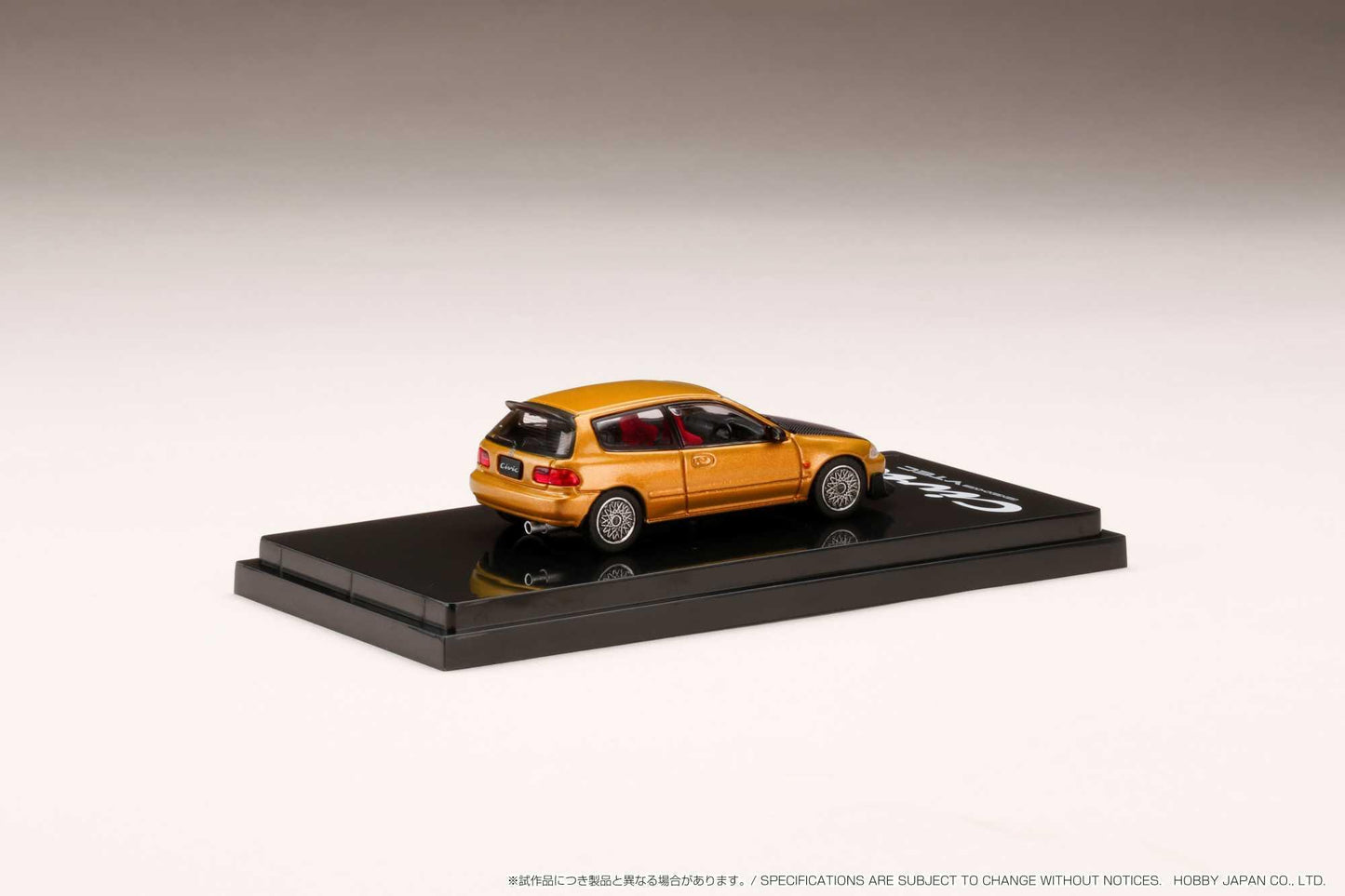 Hobby Japan Honda Civic (EG6) Orange Metallic Mesh Wheels