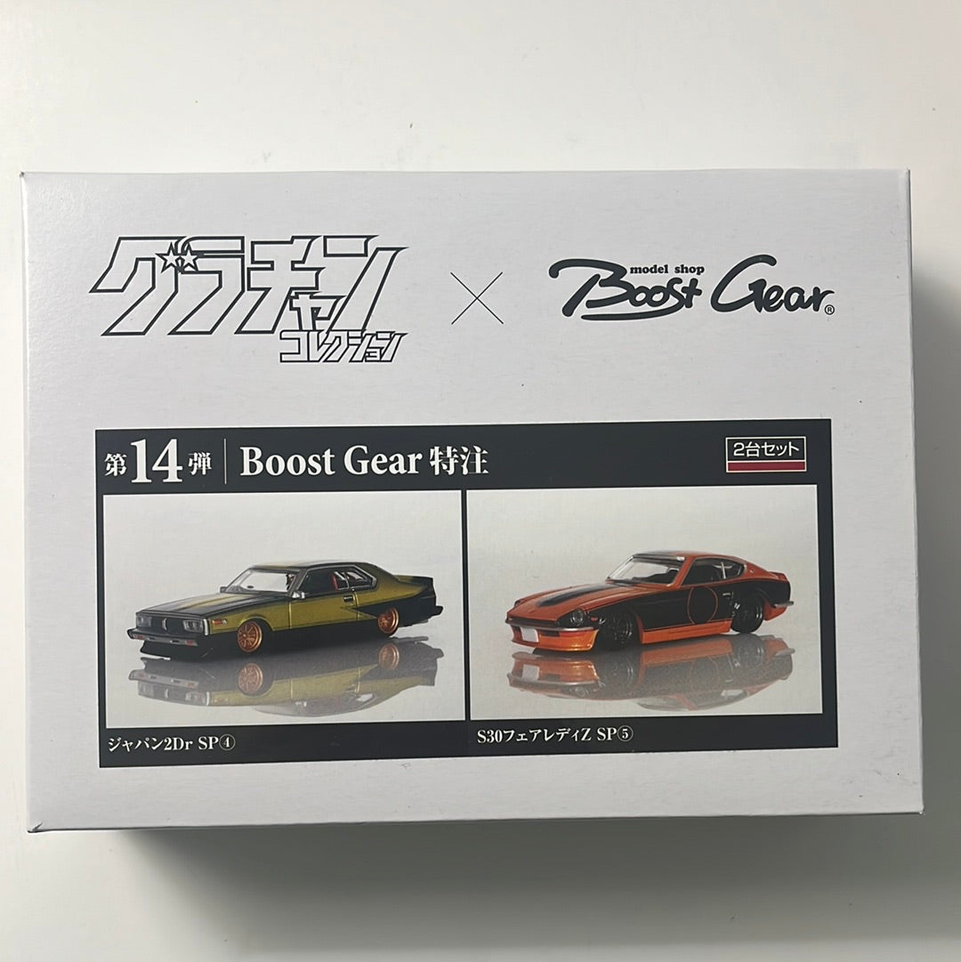 Aoshima 1/64 Grachan 14 Bullets BoostGear Custom Japan 2DrSP(4) & S30 Fairlady Z SP(5) (2 Cars Set)