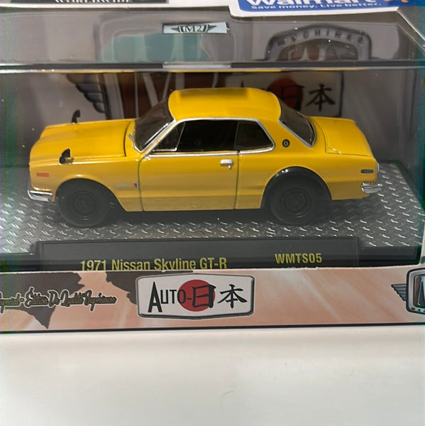 1/64 M2 Machines Auto Japan 1971 Nissan Skyline GT-R Yellow