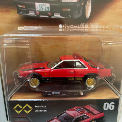 Tomica Premium Unlimited Western Police Machine RS-01 Nissan Skyline DR30 Turbo RS