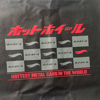 Hot Wheels Japan Convention Bag