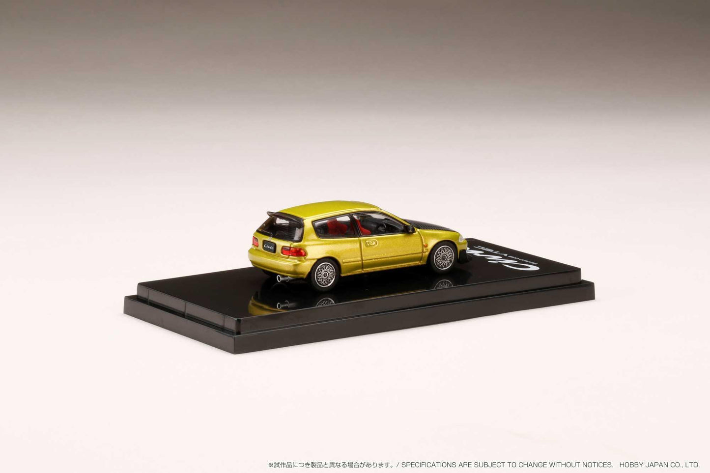 Hobby Japan Honda Civic (EG6) Yellow Metallic Mesh Wheels