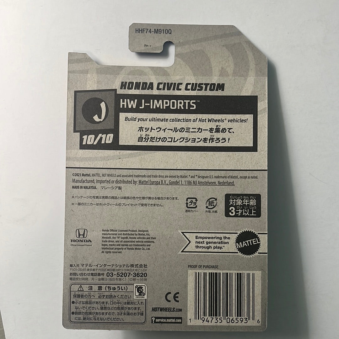 *Japan Card* Hot Wheels Honda Civic Custom Red
