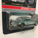 Hot Wheels 1/64 RLC ’72 Nissan Skyline H/T 2000 GT-R Silver