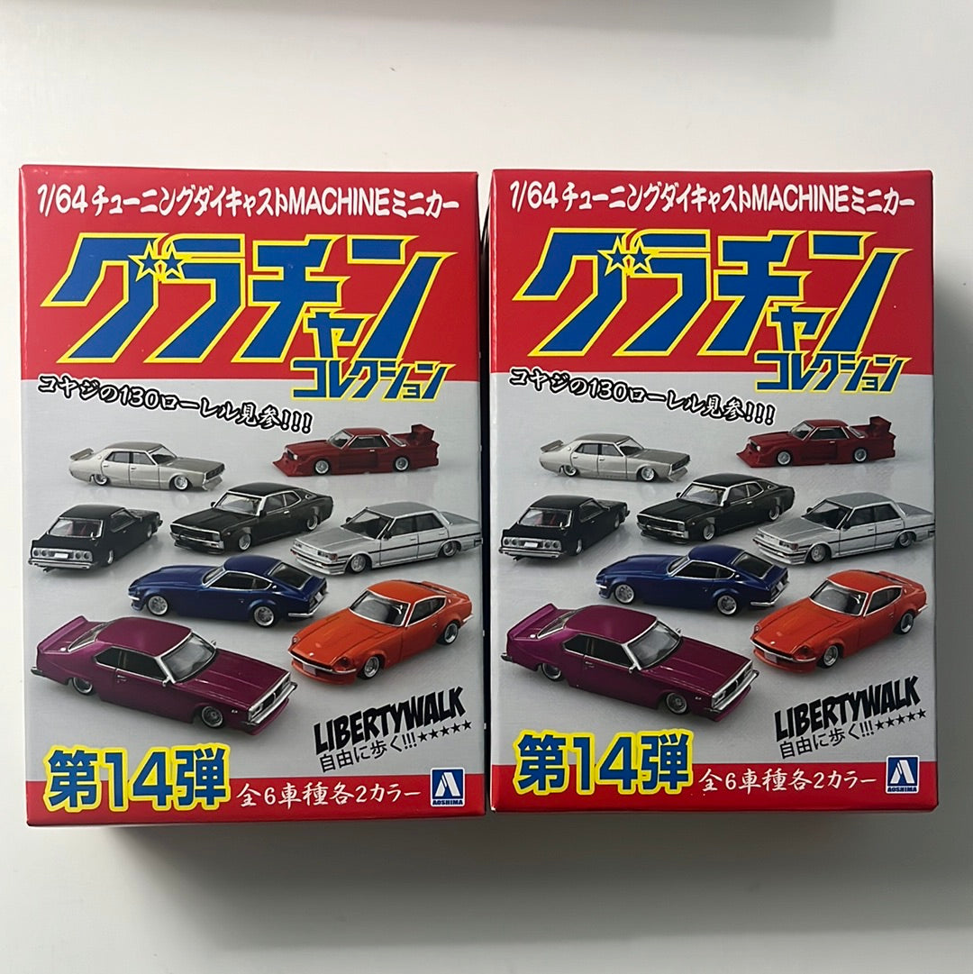 Aoshima 1/64 Grachan 14 Bullets BoostGear Custom Japan 2DrSP(4) & S30 Fairlady Z SP(5) (2 Cars Set)