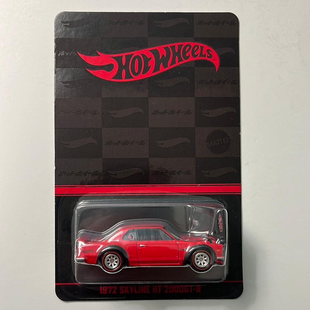 Hot Wheels Japan Convention 1972 Nissan Skyline HT 2000GT-R (Right Facing)