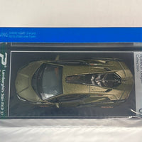 1/64 PosterCars Lamborghini Sián FKP 37 Green Hypercar League Collection Verde Gea Green