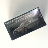 Tomica Premium Nissan Skyline GT-R (BNR32) Grey