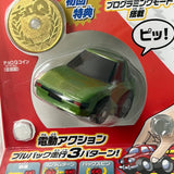 Choro-Q e-08 Mazda RX-7 Green (SA22C) First-time Benefits w/ Coin