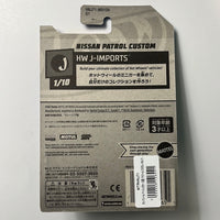 *Japan Card* Hot Wheels Nissan Patrol Custom - Damaged Card
