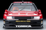 Tomica Limited Vintage Neo 1/64 1982 Nissan Skyline Super Silhouette Red & Black