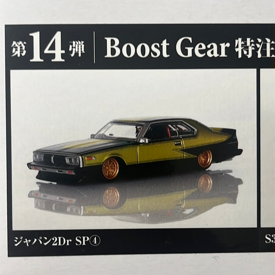 Aoshima 1/64 Grachan 14 Bullets BoostGear Custom Japan 2DrSP(4) & S30 Fairlady Z SP(5) (2 Cars Set)