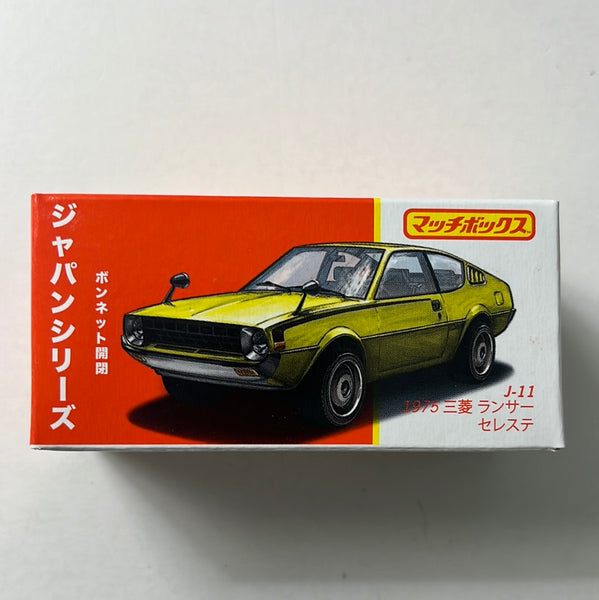 Matchbox Moving Parts Japan Series 1975 Mitsubishi Lancer Celeste Yellow